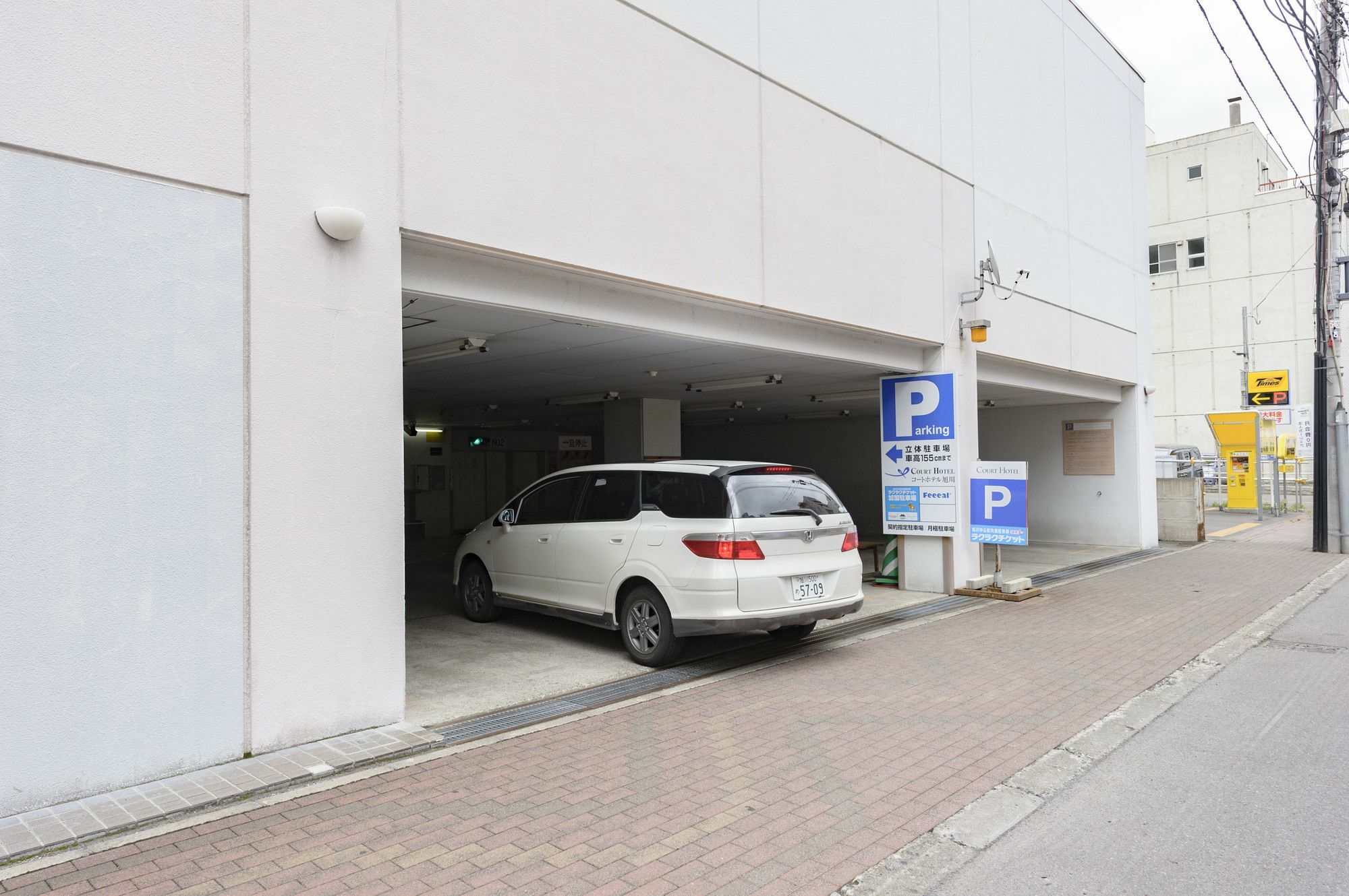 Court Hotel Asahikawa Exteriör bild